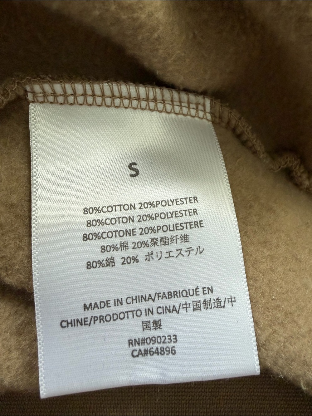 Essentials Fear of God set - Picture 4 of 7